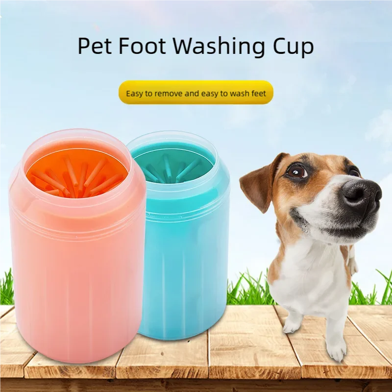 Portable Dog Paw Cleaner – Silicone Muddy Paw Washer Cup