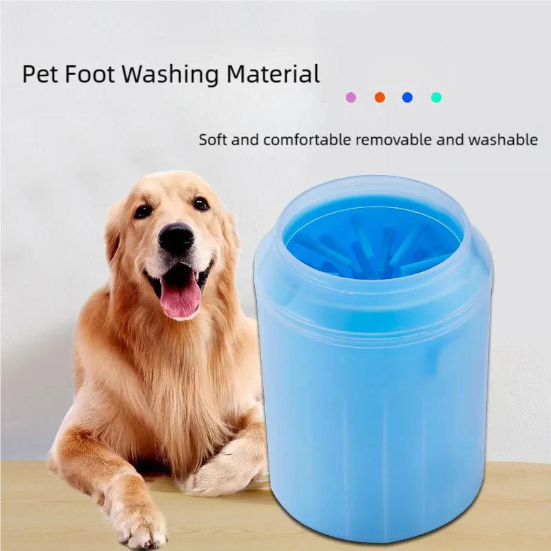 Portable Dog Paw Cleaner – Silicone Muddy Paw Washer Cup